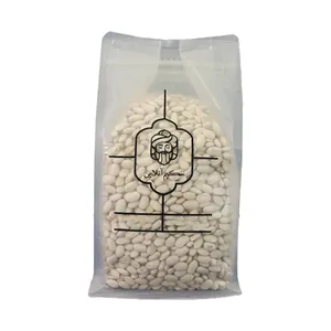 لوبیا سفید حکیم آنلاین - 500 گرم
