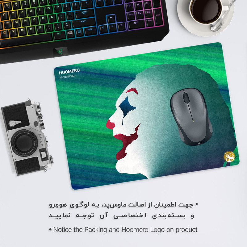 قیمت و خرید ماوس پد هومرو مدل A7449 طرح جوکر