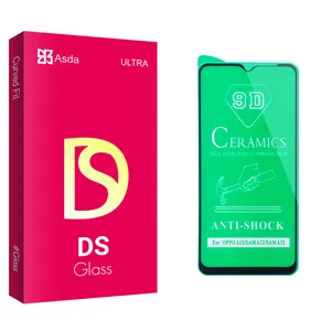 Asda DS glass Ceramics Screen Protector For Samsung سامسونگ Galaxy A12