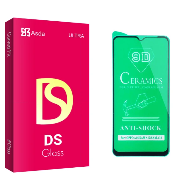 محافظ صفحه نمایش سرامیکی آسدا مدل DS glass مناسب برای گوشی موبایل سامسونگ Galaxy A12