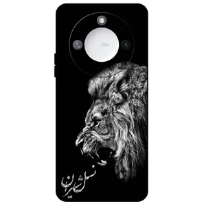 Megafone Lion 1866 Cover For Honor X9C Smart