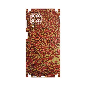 MAHOOT Nastaliq_6-FullSkin Cover Sticker for Samsung M53