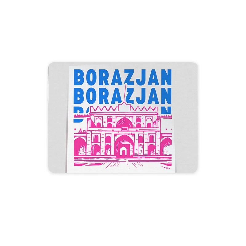 ماوس پد ترمه طراحان ایده مدل نماد دژ برازجان کد map0011 سایز 19*28 سانتی متر