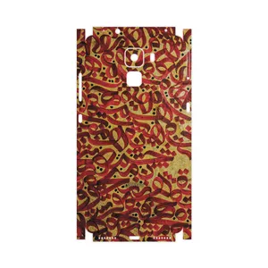 MAHOOT Nastaliq-6-FullSkin Cover Sticker for Honor 7