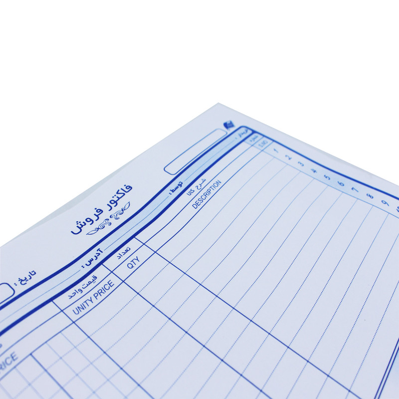 فاکتور فروش مدل NCR-008