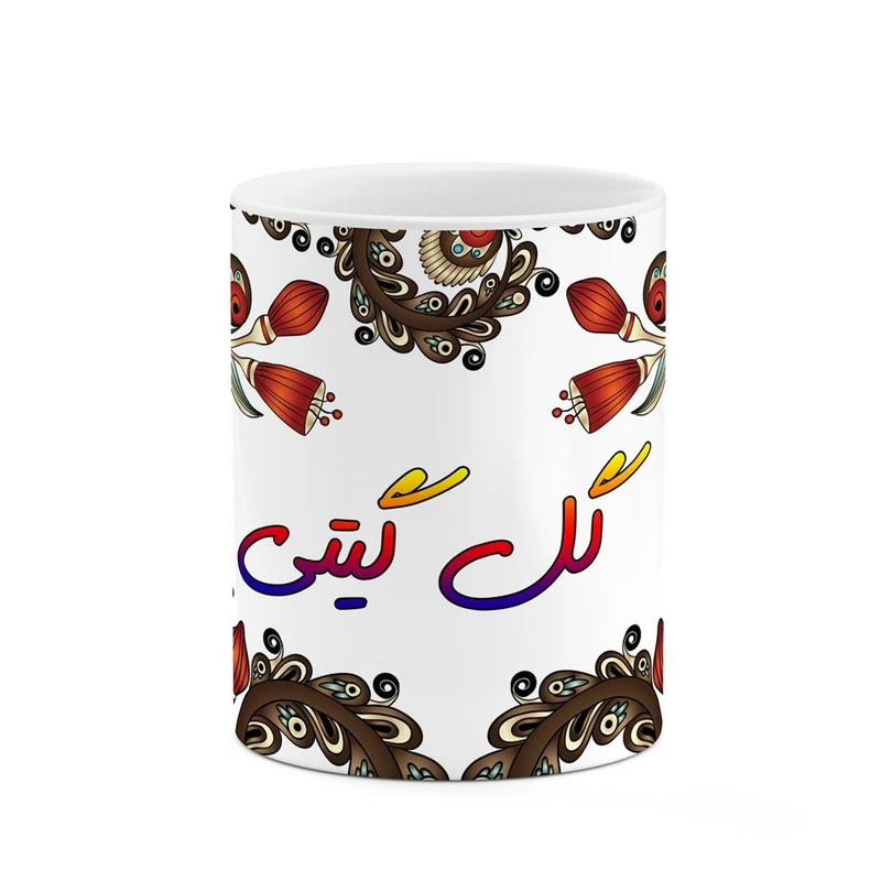 ماگ کاکتی مدل اسم گل گیتی طرح سنتی گل و بته کد mgh46725