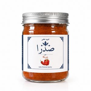 ادویه پاپریکا صدرا - 118 گرم