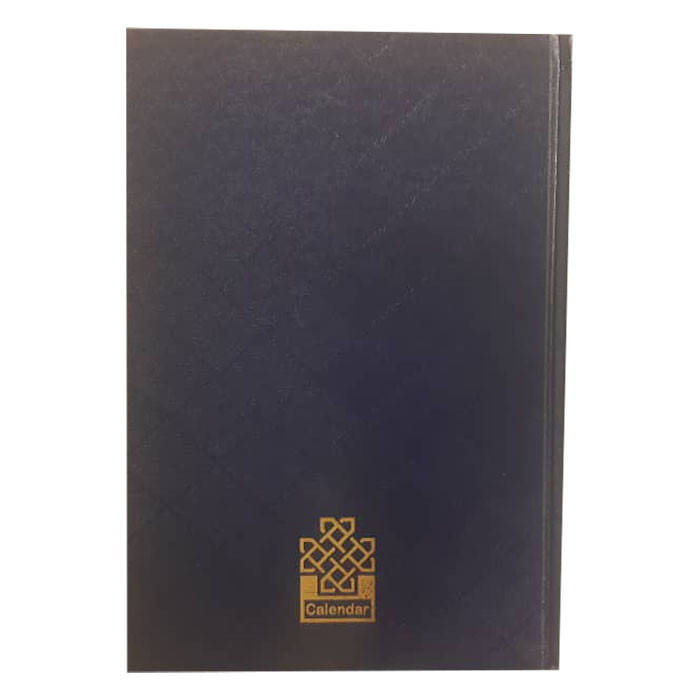 سررسید سال 1400 مدل M56