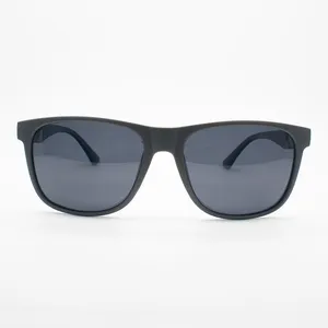 عینک آفتابی مردانه ماتریکس مدل M265 C5