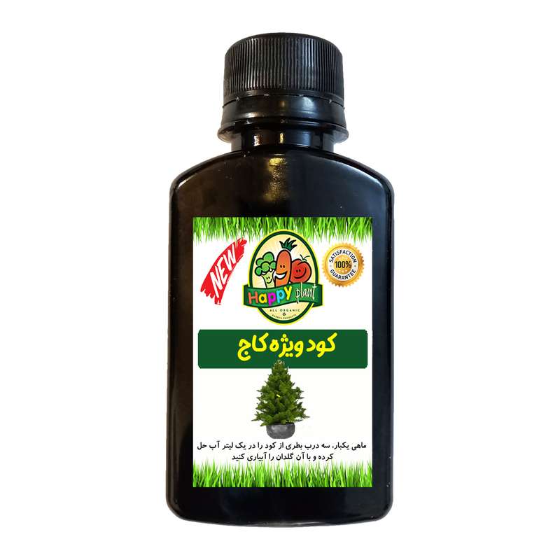 کود تقویتی مخصوص درخت کاج هپی پلنت مدل HP459 حجم 120 میلی لیتر کود تقویتی مخصوص درخت کاج هپی پلنت مدل HP459 حجم 120 میلی لیتر