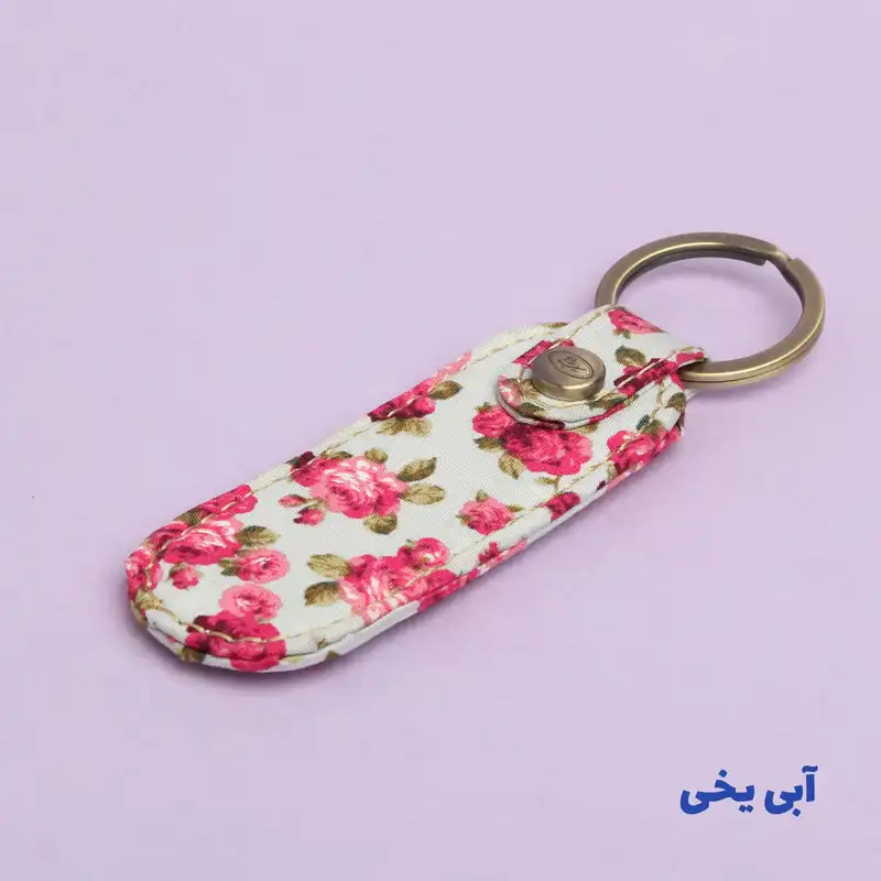 جاکلیدی زنانه سیب مدل BLB