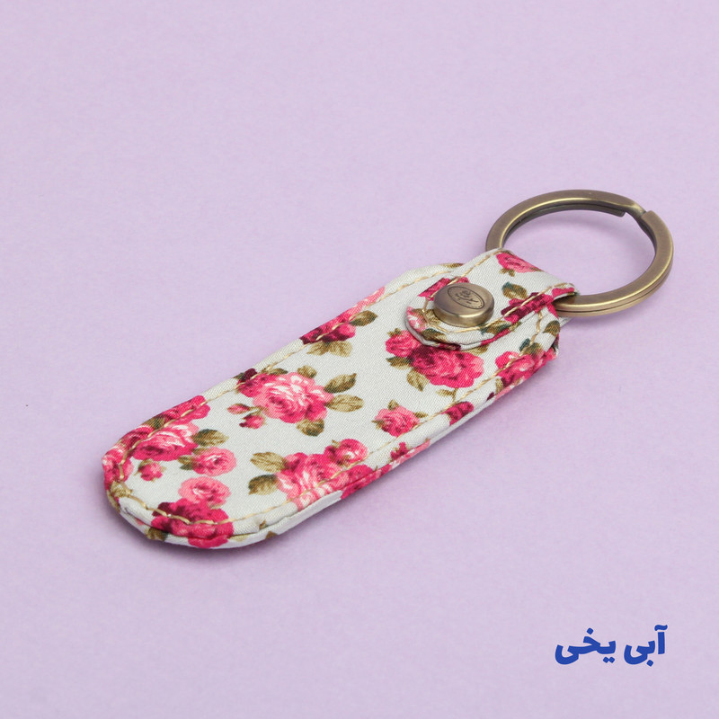 جاکلیدی زنانه سیب مدل BLB جاکلیدی زنانه سیب مدل BLB