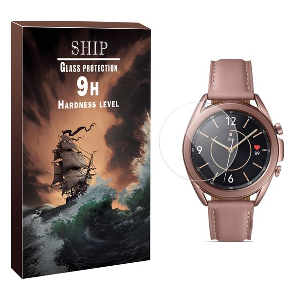 محافظ صفحه نمایش شیپ مدل TPSH-01 مناسب برای ساعت هوشمند سامسونگ Galaxy Watch Active 3 41mm