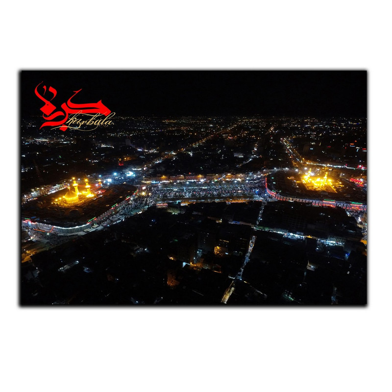 تابلو شاسی بکلیت طرح بین الحرمین مدل SH-8379