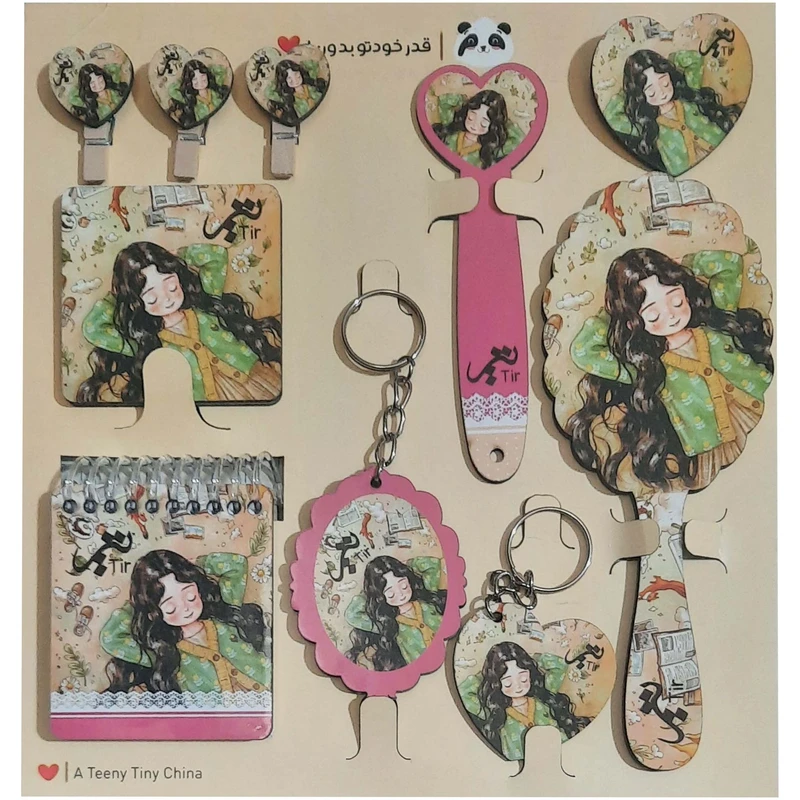 بسته لوازم تحریر مدل ماه تیر مجموعه 10 عددی