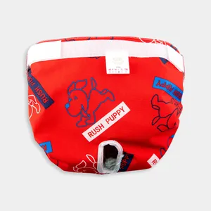 پوشک سگ تادو مدل ماده کد 1114 سایز L