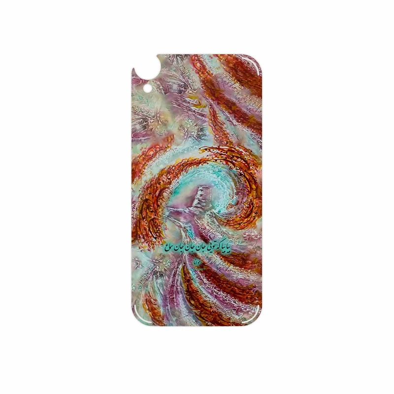 برچسب پوششی ماهوت مدل Molana مناسب برای گوشی موبایل اچ تی سی Desire 820