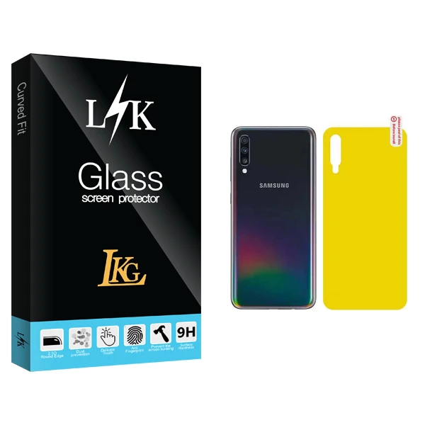 محافظ پشت گوشی ال کا جی مدل LK مناسب برای گوشی موبایل سامسونگ Galaxy A50