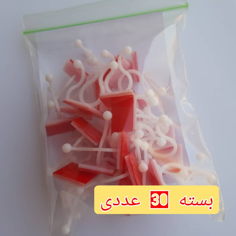 گیره مدل پتوس بسته 30 عددی