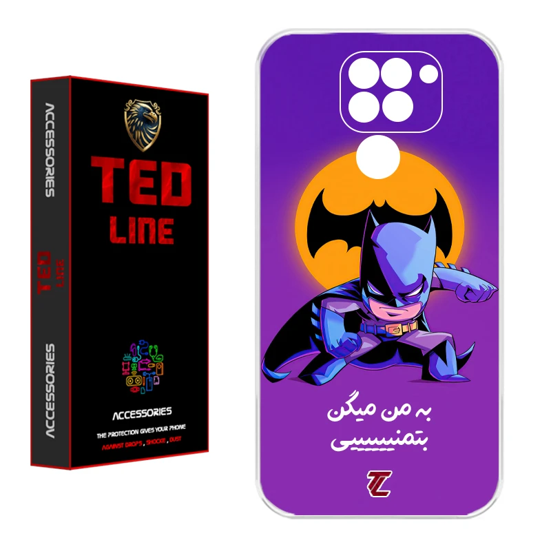 کاور تد لاین طرح بتمن کد 1105 مناسب برای گوشی موبایل شیائومی Redmi Note 9