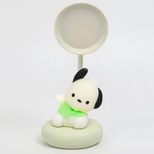 چراغ مطالعه شارژی مدل عروسکی طرح سگ پوچاکو