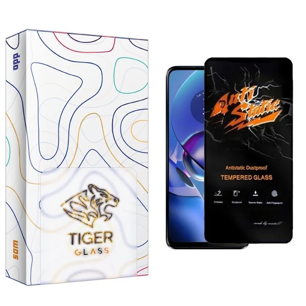 محافظ صفحه نمایش تایگر گلس مدل APL2 Antistatic مناسب برای گوشی موبایل موتورولا Moto G54