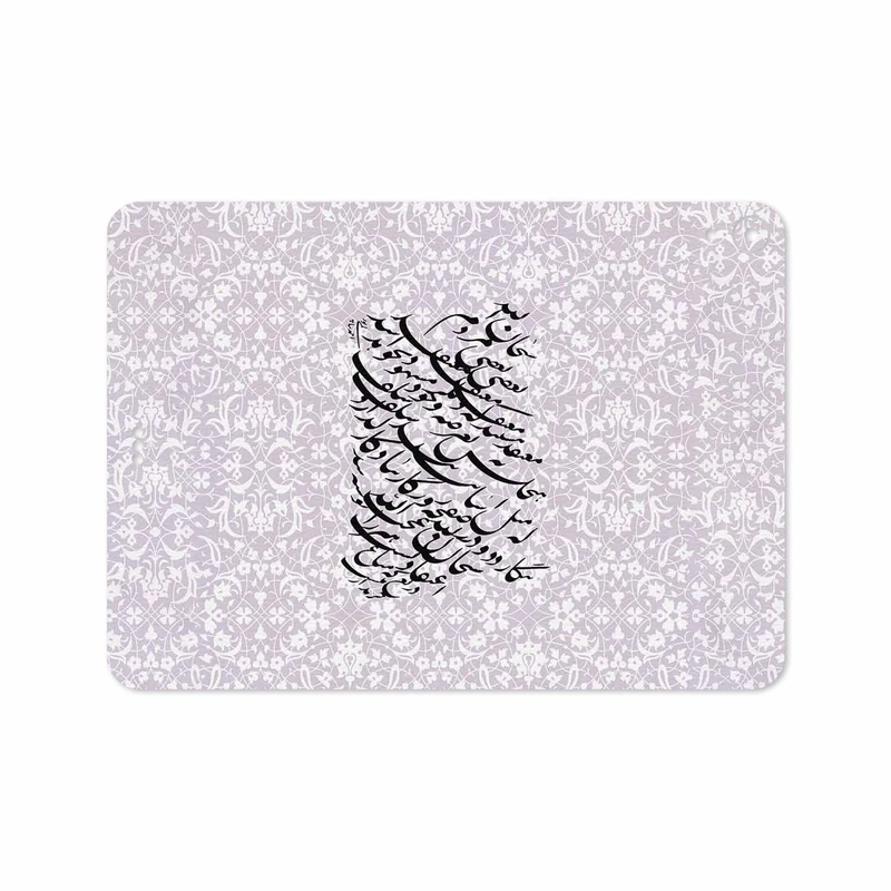 برچسب پوششی ماهوت مدل Nastaliq-1 مناسب برای تبلت اپل iPad Pro 11 2018 A1979
