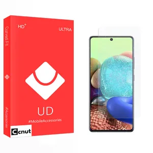 Coconut UD2 Screen Protector For Samsung Galaxy A71