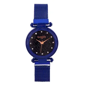 ساعت مچی عقربه ای زنانه مدل LO 15789 -SO-M