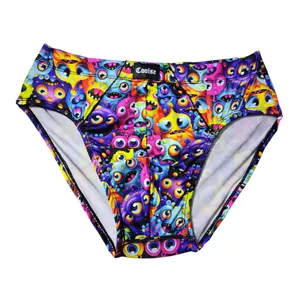 شورت اسلیپ مردانه کولسی کد 2025