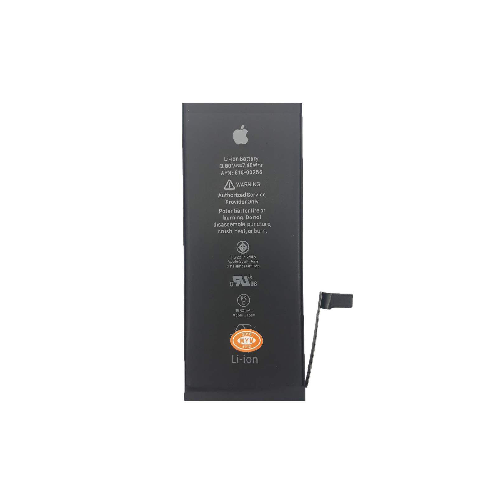 باتری موبایل مدل APN 616 ظرفیت 1960 میلی آمپر ساعت مناسب برای گوشی موبایل اپل iPhone 7