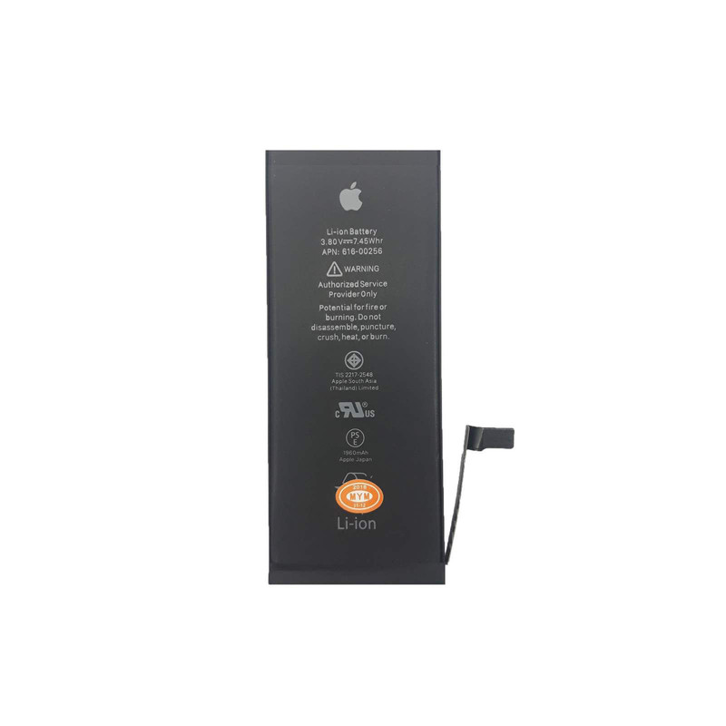 باتری موبایل مدل APN 616 ظرفیت 1960 میلی آمپر ساعت مناسب برای گوشی موبایل اپل iPhone 7