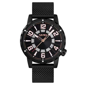 ساعت مچی عقربه‌ای مردانه اسکمی مدل 9202WHT