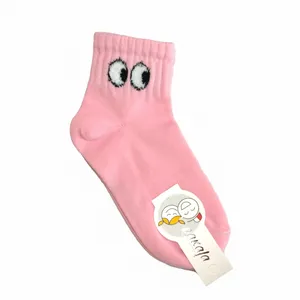 جوراب دخترانه مدل پاکالا طرح چشم رنگ صورتی روشن