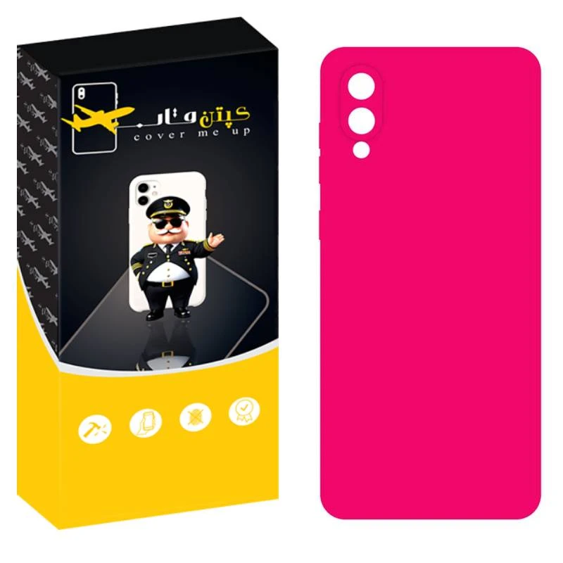 کاور کپتن قاب مدل SILIK مناسب برای گوشی موبایل سامسونگ Galaxy A02