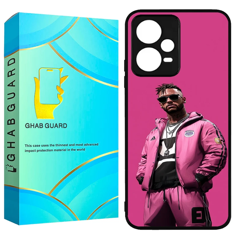 کاور قاب گارد طرح نیمار مدل GCHPX5P مناسب برای گوشی موبایل شیائومی Poco X5 Pro 5G