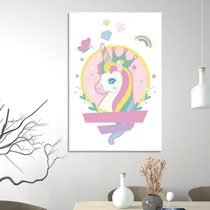 تابلو شاسی مدل یونیکورن کد 6