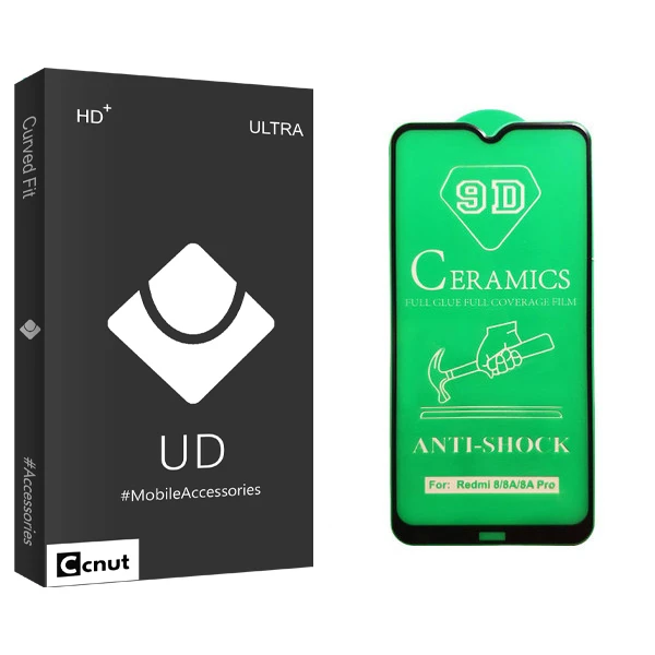 محافظ صفحه نمایش سرامیکی کوکونات مدل UD Black مناسب برای گوشی موبایل شیائومی Redmi 8A