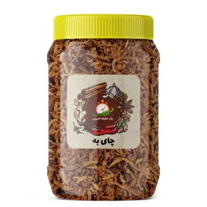 چای به یک دقیقه آشپزی - 300 گرم