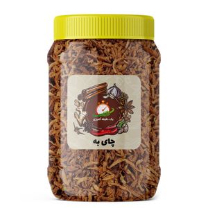 چای به یک دقیقه آشپزی - 300 گرم