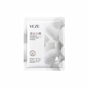 ماسک صورت وزه مدل پیله ابریشم وزن 25 گرم