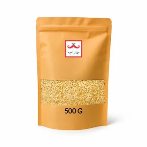 کنجد سفید بوداده ممتاز مهاراجه - 500 گرم