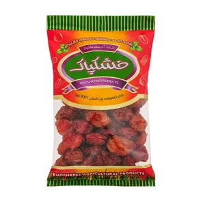 آلو سانتریزه خشکپاک 250 گرم