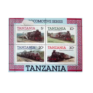 تمبر یادگاری مدل قطار باربری کد IR2680 مجموعه 4 عددی