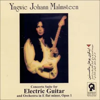 آلبوم موسیقی سوییت کنسرتو برای گیتار الکتریک و ارکستر اثر اینگوی یوهان مالمستین نشر آوای باربد