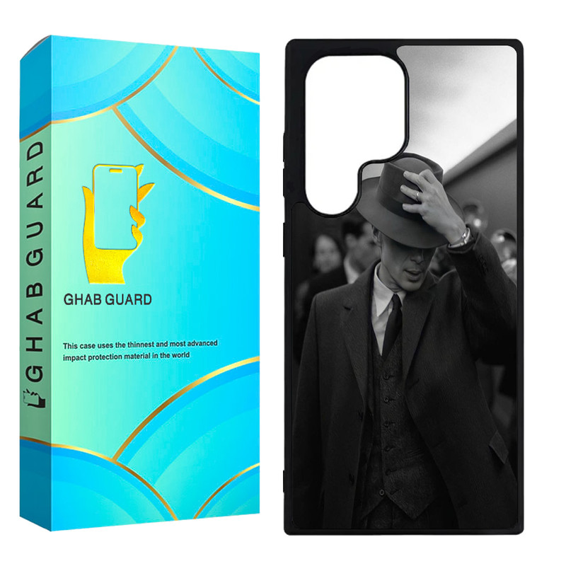 کاور قاب گارد مدل CHAP مناسب برای گوشی موبایل سامسونگ Galaxy S23 Ultra