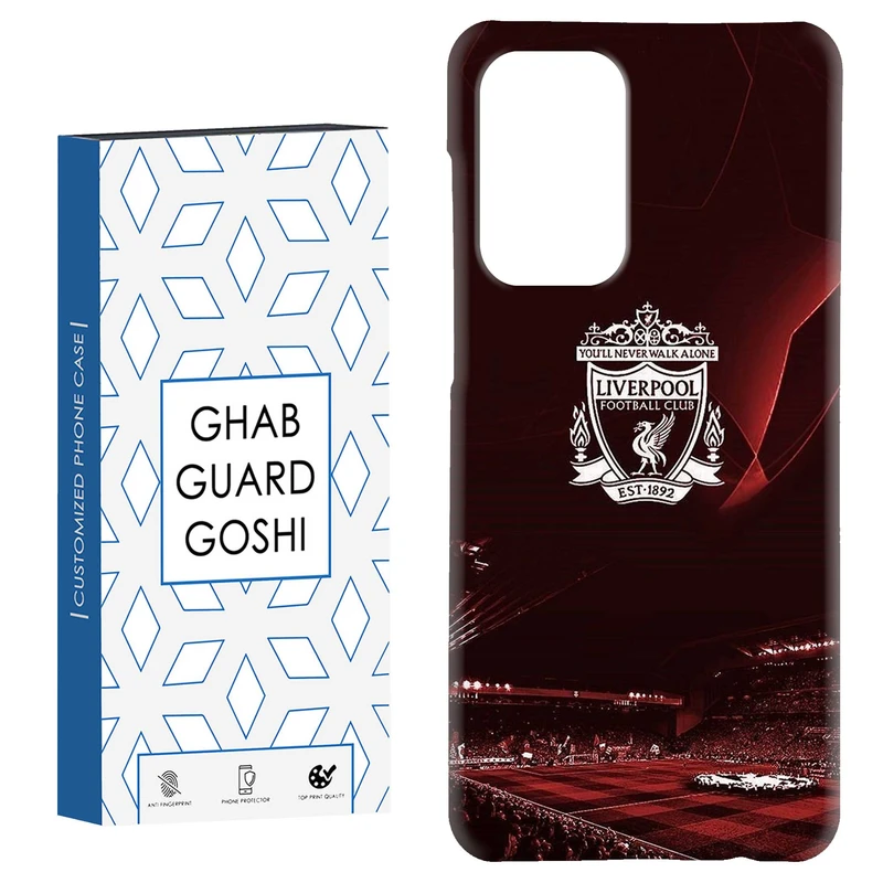 کاور قاب گارد گوشی طرح تیم لیورپول کد Dimo-088 مناسب برای گوشی موبایل سامسونگ Galaxy A33 / A33 5G