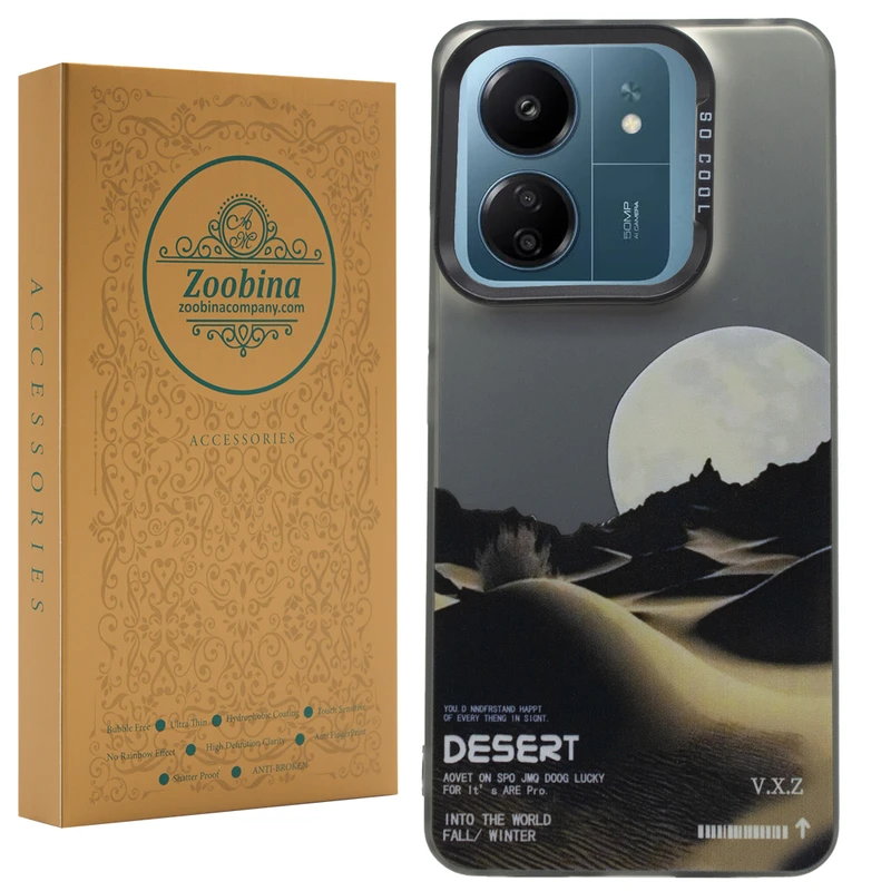 کاور زوبینا مدل Kamor مناسب برای گوشی موبایل شیائومی Redmi 13C / Poco C65