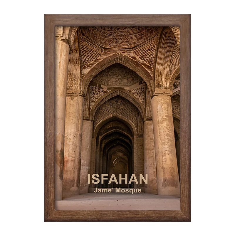 تابلو خندالو طرح مسجد جامع اصفهان کد 37271