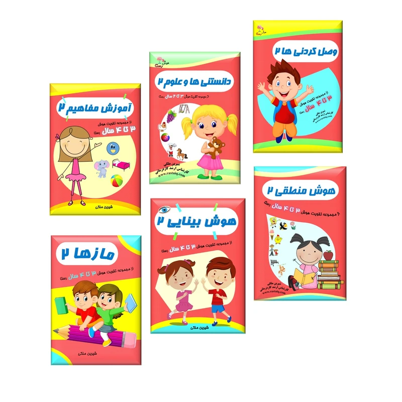 بازی آموزشی مدل تقویت هوش 3 تا 4 سال رستا بسته 6 عددی